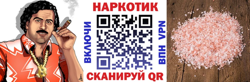 Где можно купить наркотики Кстово Лсд 25  Амфетамин  МАРИХУАНА  КОКАИН 