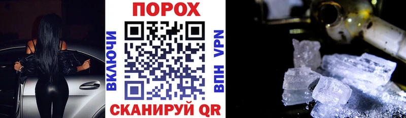 где можно купить   Кстово  АМФЕТАМИН 97% 