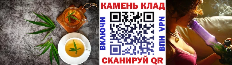 Canna-Cookies конопля  omg маркетплейс  Кстово  дарнет шоп 