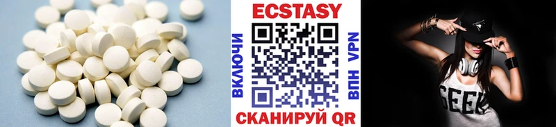 Ecstasy 300 mg  где купить наркоту  Кстово 