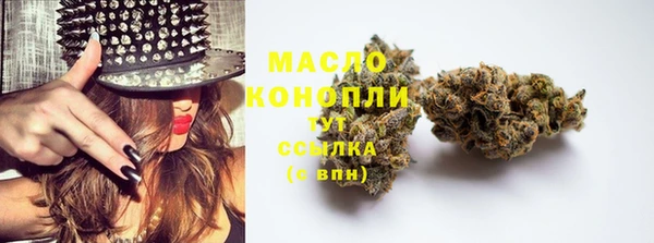 кокаин перу Богданович