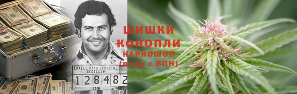 кокаин перу Белоозёрский