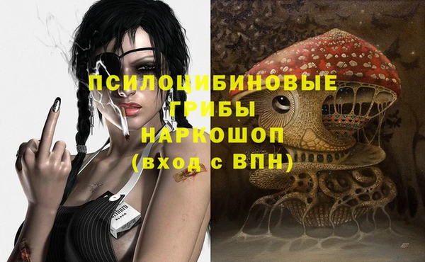 прущая мука Белокуриха