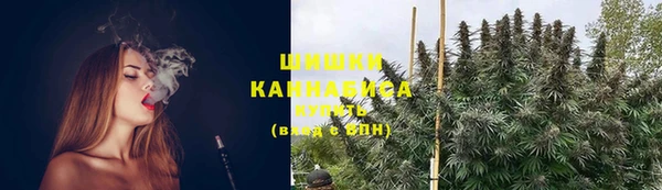 гашик Беломорск