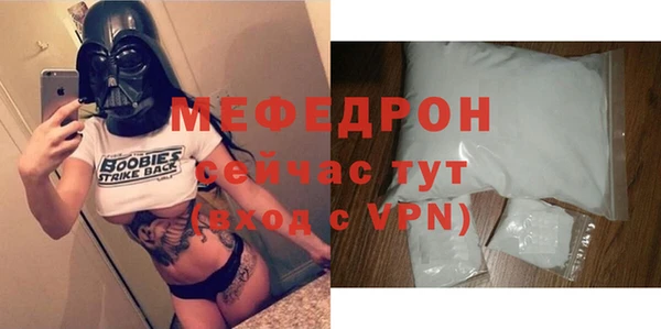 кокаин перу Белоозёрский