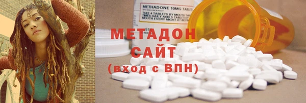 прущая мука Белокуриха