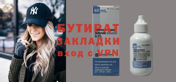 кокаин перу Богданович