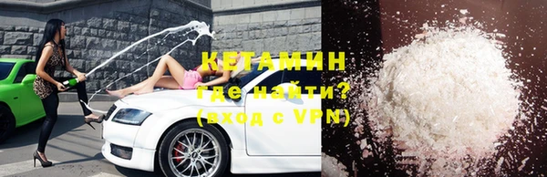 кокаин перу Богданович