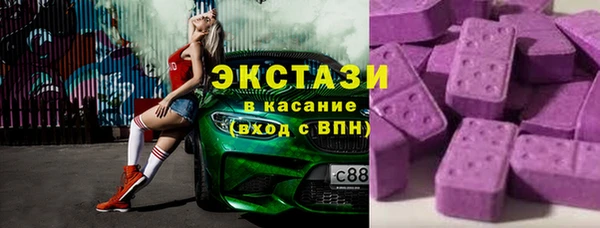 кокаин перу Богданович