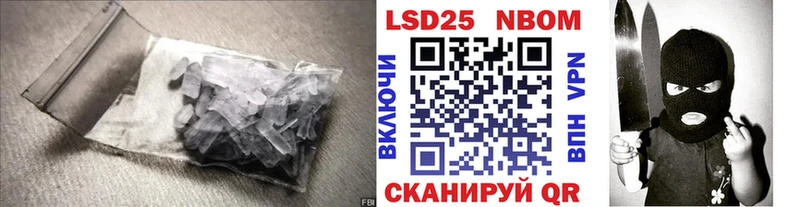 ЛСД экстази кислота  ОМГ ОМГ ТОР  площадка состав  закладки  Кстово 