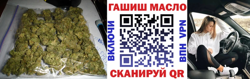 ТГК вейп с тгк  Кстово 
