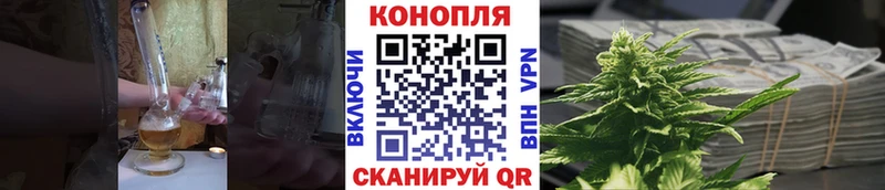 Шишки марихуана гибрид Кстово